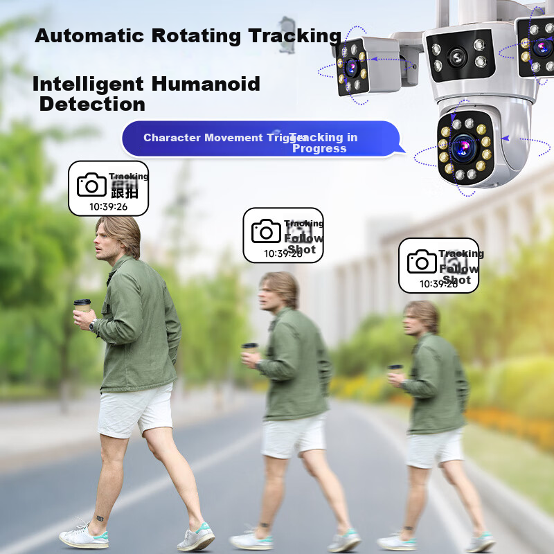 CONRING4G无线摄像头户外农村手机远程室外无需连wifi监控器家用360度无死角带全彩夜视追踪全景128G内存