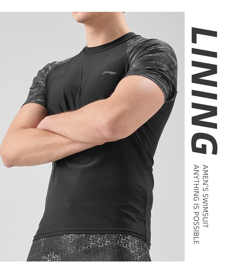 LI-NING Men's Short Sleeve Surfing Diving Swimsuit Quick-Dry Swim Training Top 818 Black Gray XL 8