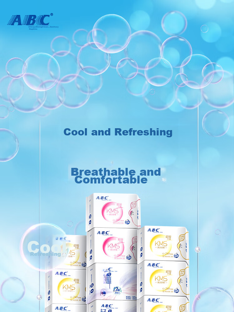 ABC KMS Thin Healthy Formula Ultra-Thin Breathable Day And Night Sanitary Napkin Set Sold by JD 8 Packs 63 Pieces 2