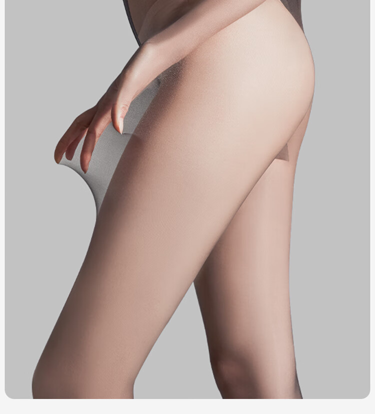 Dushiliren 26 New Black Stockings, 0D Sexy Ultra-Thin Toe Point Full Transparent Summer Thin Invisible Pantyhose, 2 Pairs Pack, Skin Color 8