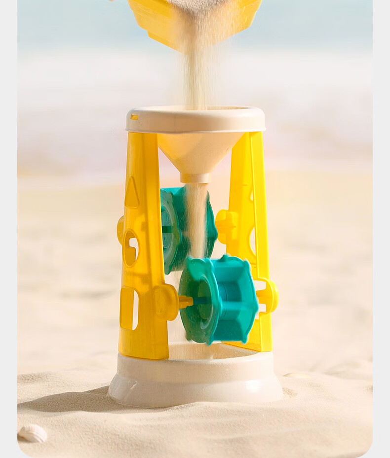 Babycare & BCTOYS Beach Toy Set Sand Shovel Water Play Tools for Kids Ages 3-6 Boys and Girls Birthday Gift - 9 Pieces 6