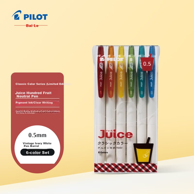 PILOT Juic-0148535