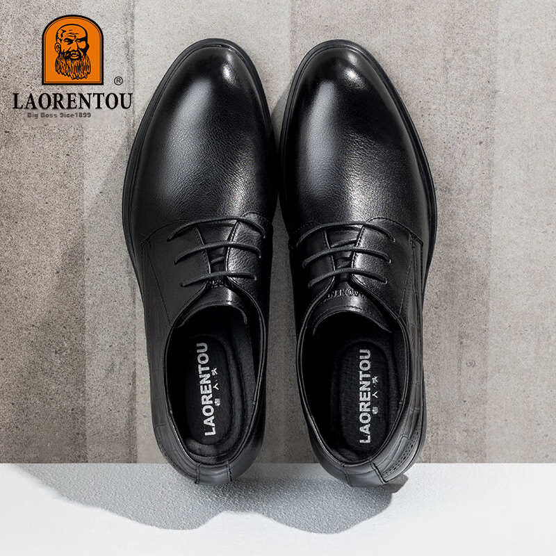LAORENTOU Men's Leather Shoes, Lace-Up Business Formal Shoes, Small Size Invisible Height-Increasing Shoes, LA11713, Black, Size 38