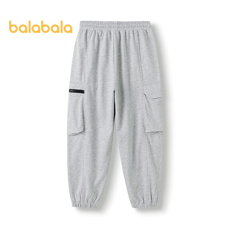 BALABALA Children's Clothing, Kids' Pants, Summer Thin Long Pants, 2025 Boys' Casual Sports Cargo Pants, 208225108104