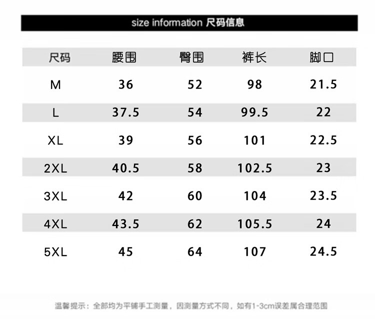 Homlean American-Style Outdoor Cargo Pants for Men, Summer Loose Wide-Leg Functional Straight Waterproof Trousers HT02 Army Green 2XL 4