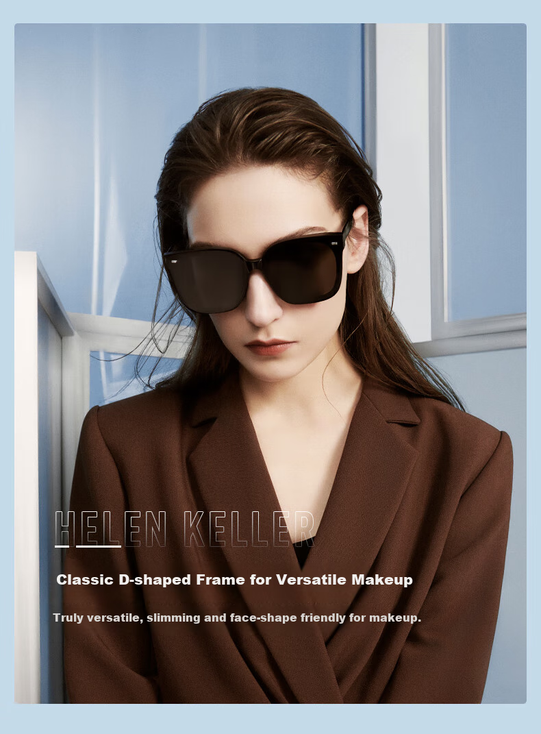 HELEN KELLER Polarized Sunglasses, Fashionable Square Frame Sunglasses for Men And Women, Driving UV Protection Glasses, H2207H02 4