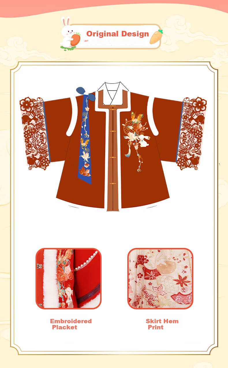 Luomeng Hanfu Girls' Winter New Year Outfit, Children's Thickened Chinese-Style Girls' Ming Dynasty Hanfu Performance Costume, Red, Size 110 4