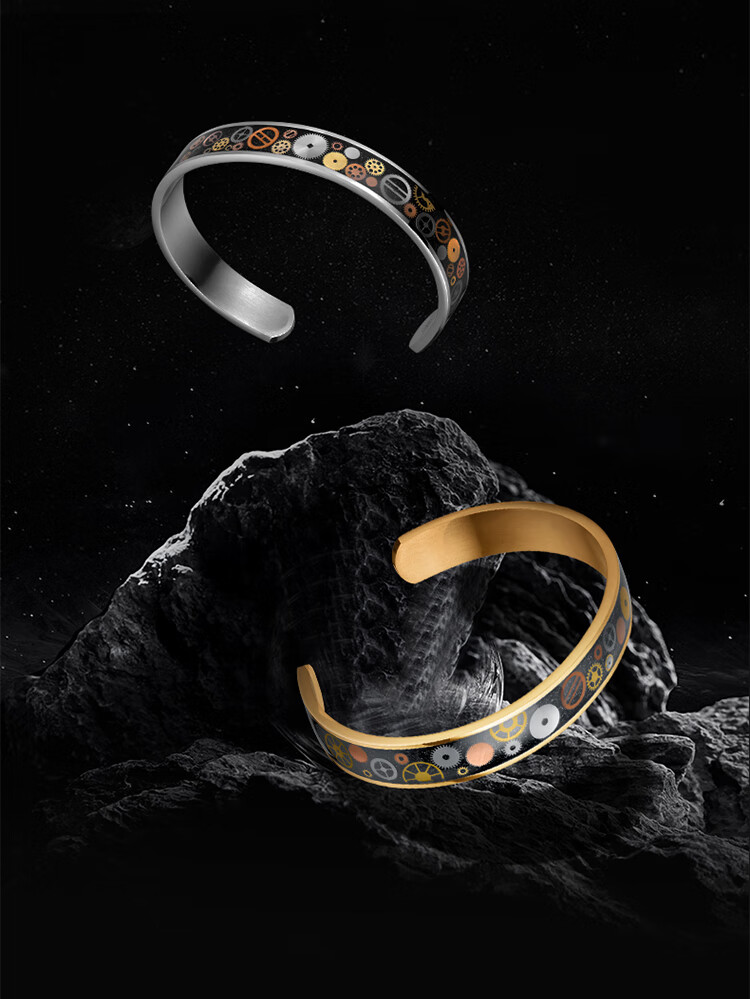 SEAGULL Starry Sky Gear Handmade Bracelet, Gift for Boyfriend Girlfriend, Steel Color Small Size 7