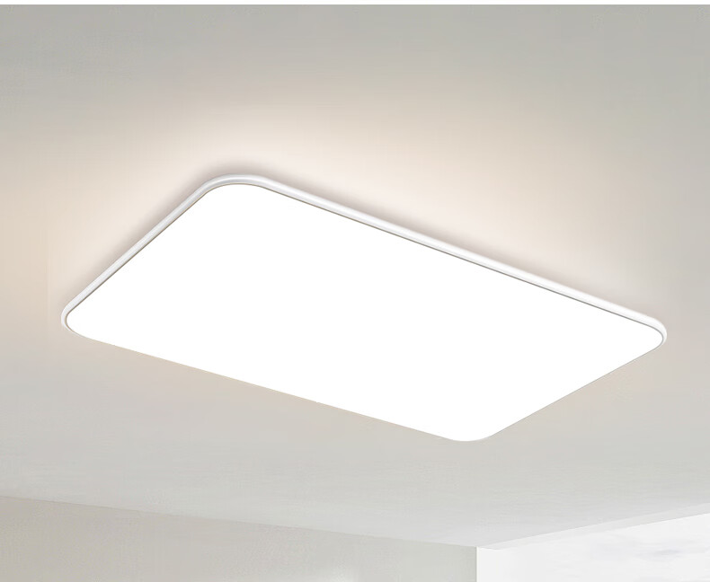 MICOE Eye Protection Lighting LED Ceiling Light for Living Room, High Color Rendering Index, Anti-Blue Light, Zhongshan Lighting White Jade Series 2