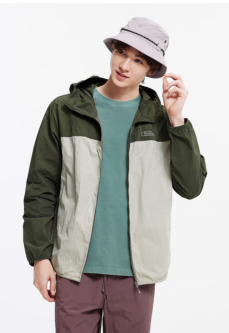 Semir Sun Protection Jacket, Geography Series Jacket for Men, Summer Cool Hooded Coat, Couple Style, 101325108201 13