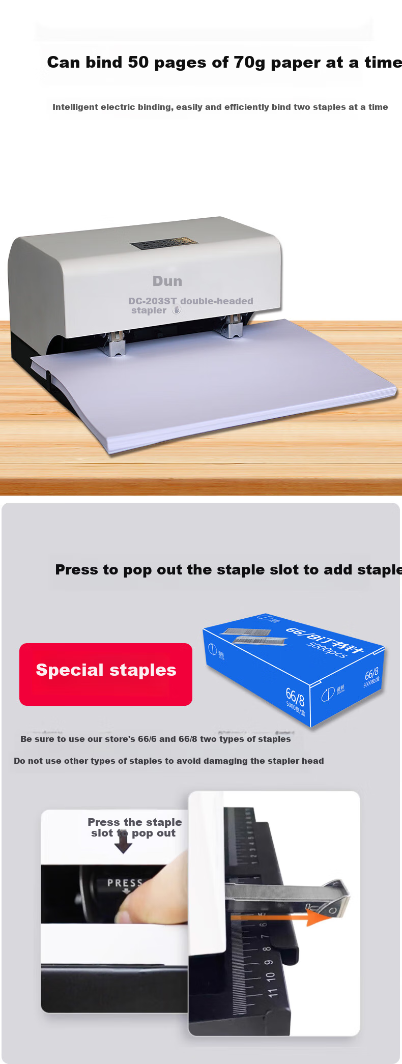DOCON DC-203ST A4 Fully Automatic Double-Sided Intelligent Sensor 50-Page Electric Stapler, Home And Office Use File Detachable Stapler Compatible with 66/6 66/8 Staples 3