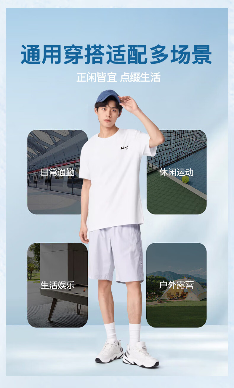 Warrior Short-Sleeve T-Shirt for Men, Summer Round Neck Breathable Undershirt, Sweat-Absorbing Casual Top for Men, Loose-Fitting Menswear 1025 7