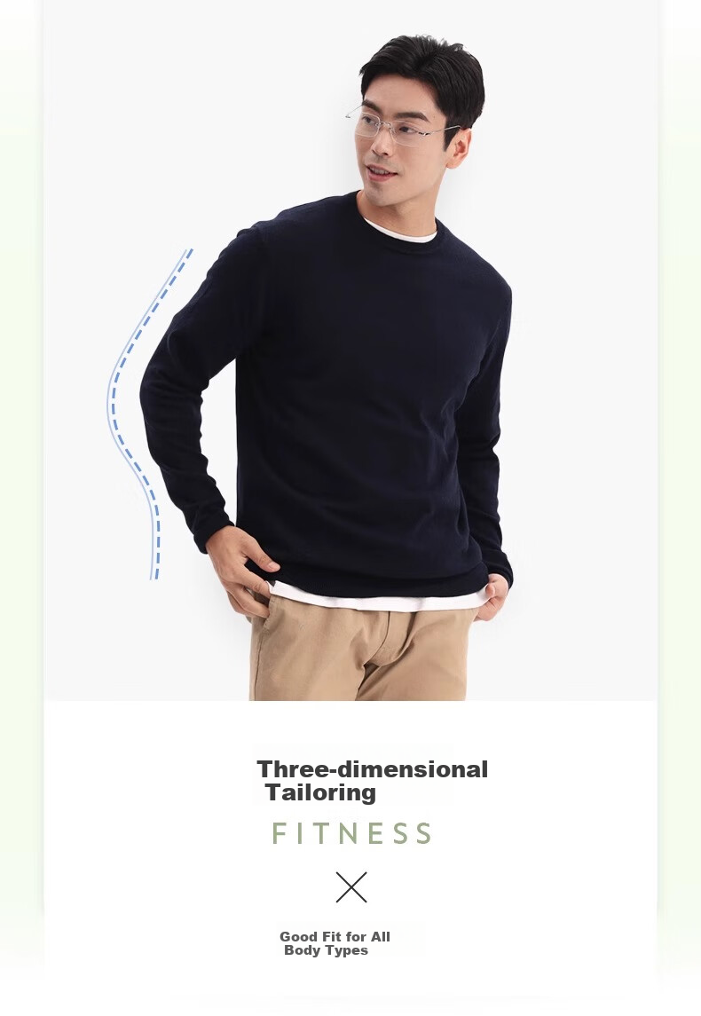DECATHLON Men's Sweater, Round Neck Knit Pullover, Base Layer for Autumn And Winter, Sports Casual Slim-Fit Top, 5354193 4