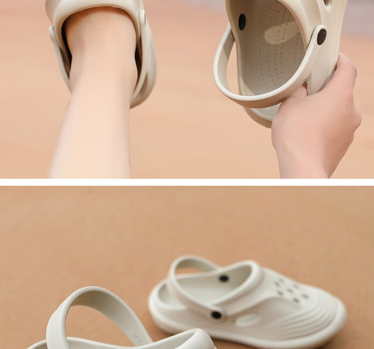 Huameijianbu Plain Color Men's Perforated Slippers, Indoor And Outdoor Wear, Shock-Absorbing, Non-Slip, Beach Sandals, HL2434, Off-White, Size 42-43 29