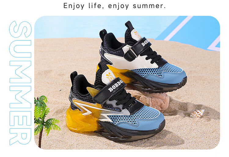 BOBDOG Children's Shoes, Summer Kids' Sneakers, Boys' Soft-Soled Mesh Breathable Running Shoes, 103552015 Black/beige Yellow, Size 31 3
