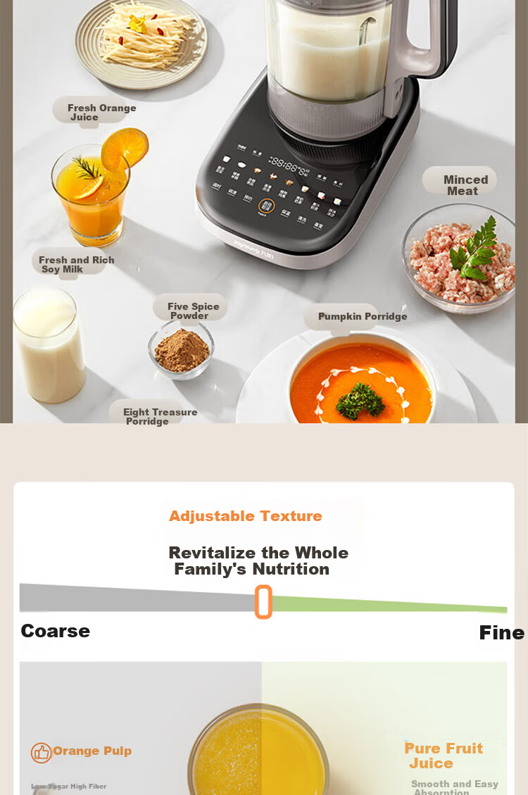 Joyoung Home Quiet Blender, 1.75L Large Capacity Juicer, Soy Milk Maker, Food Processor, Adjustable Texture, Multiple Noise Reduction Layers, Double-Layer Soundproofing, Variable Frequency Quiet B1 (2025) 31