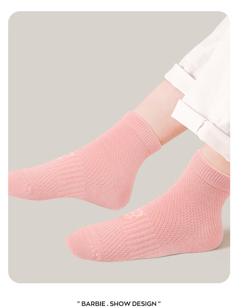 Barbie Boys' Socks, Children's Thin Cotton Socks, Baby Seamless Socks, Mesh Socks, Spring And Autumn Season, for Older Children, Girls' Student Short Socks 11