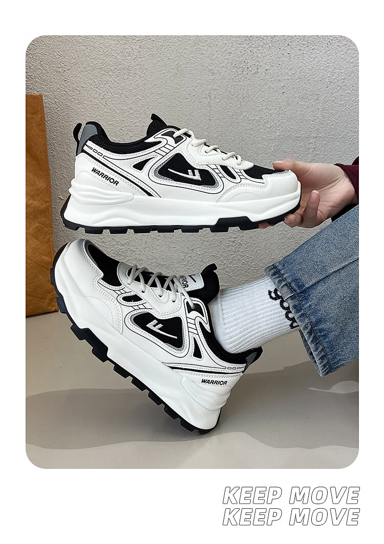 Warrior Women's Dad Sneakers Spring New Casual Comfortable Sports Shoes Beige Rose Red Size 35 (225mm) 19