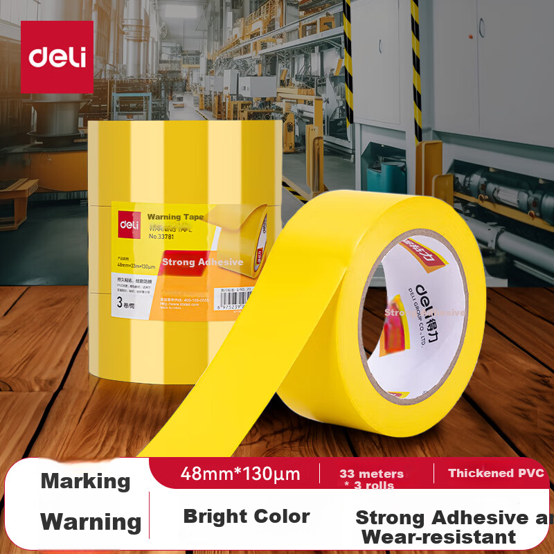 Deli Yellow Safety Warning Tape, Thickened PVC Wear-Resistant Waterproof Floor Marking Tape, Caution Tape Isolation, 5S Positioning Tape, 48mm*33m, 3 Rolls, 33781