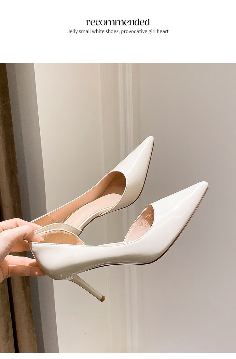 ZHR Valentine's Day Women's Nude Low-Cut Heels, Fashionable Stilettos, Elegant Slimming Patent Leather Versatile Professional Women's Shoes 20