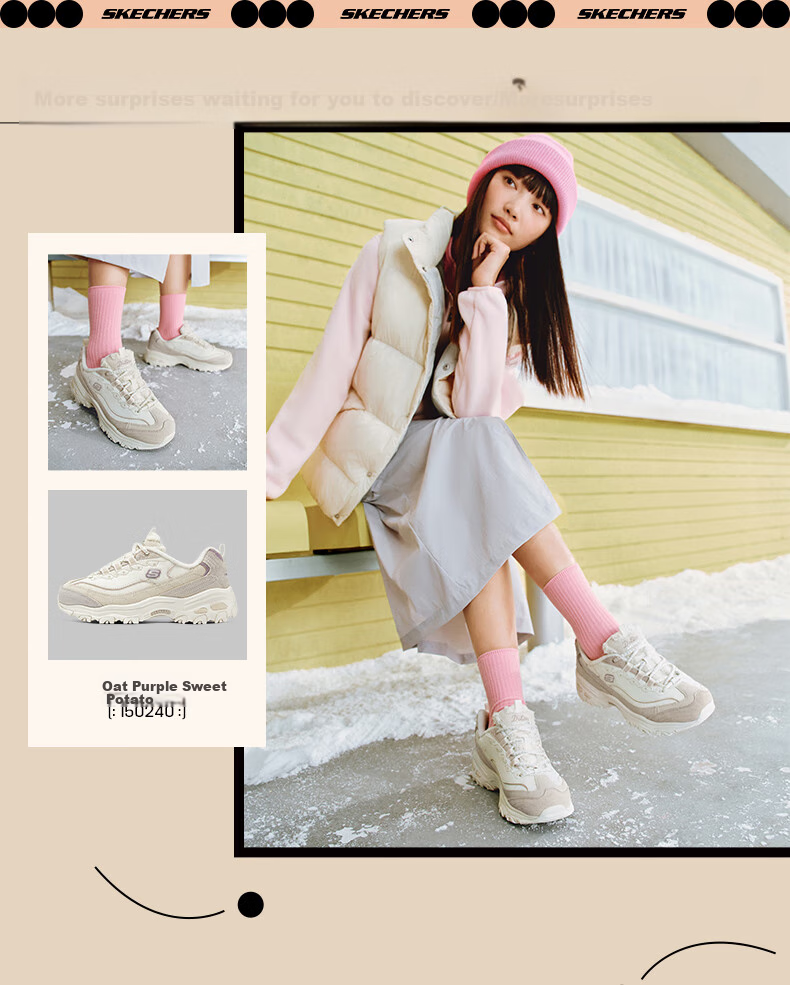 Skechers Women's Chunky Bear Shoes for Autumn And Winter, Comfortable Warm Thick-Soled Platform Dad Sneakers with Non-Slip Soles 7