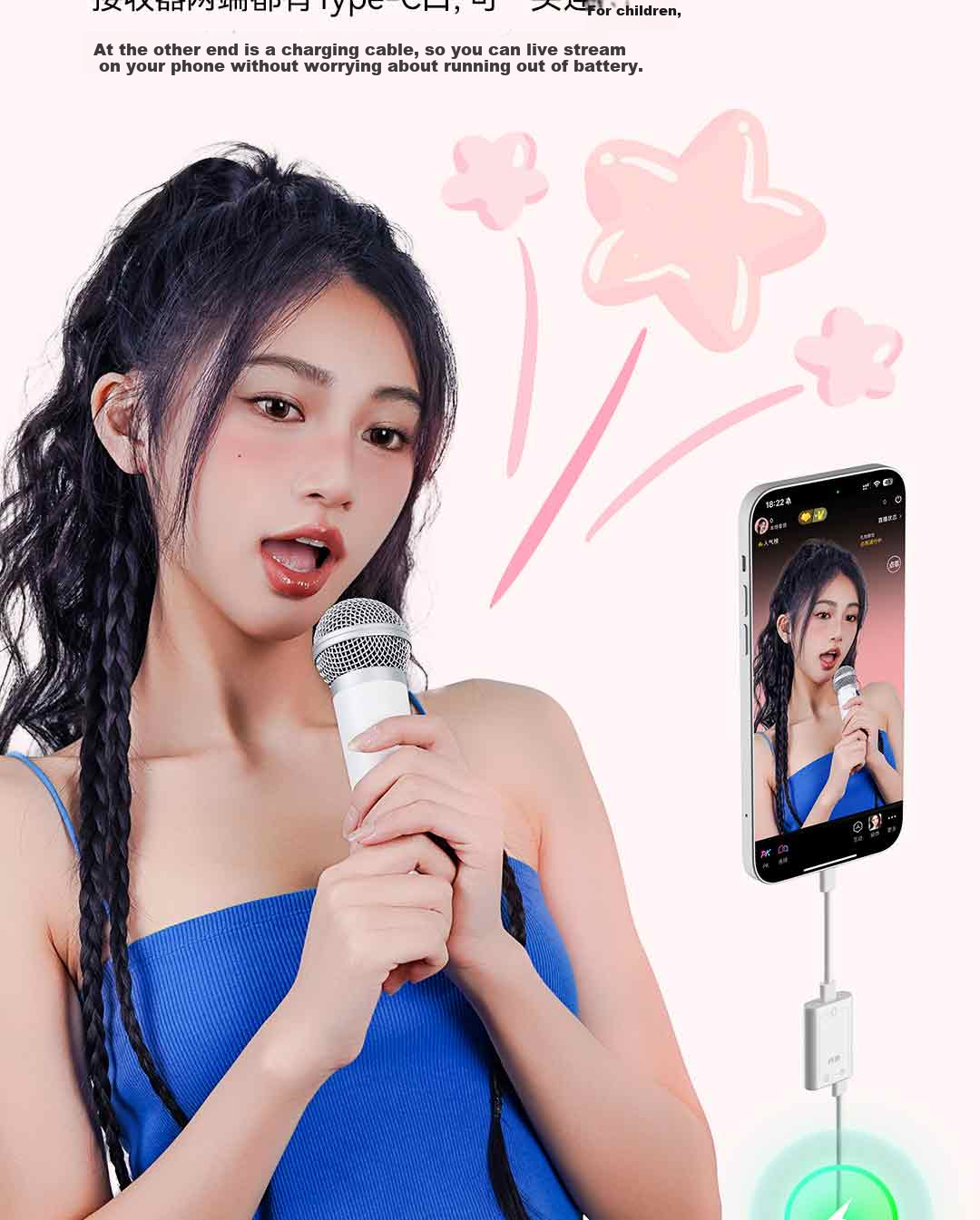 Chunmai Wireless Mobile Phone Microphone for Live Streaming Karaoke, Sound Card Recording Equipment, Pink Sweet Cone 13