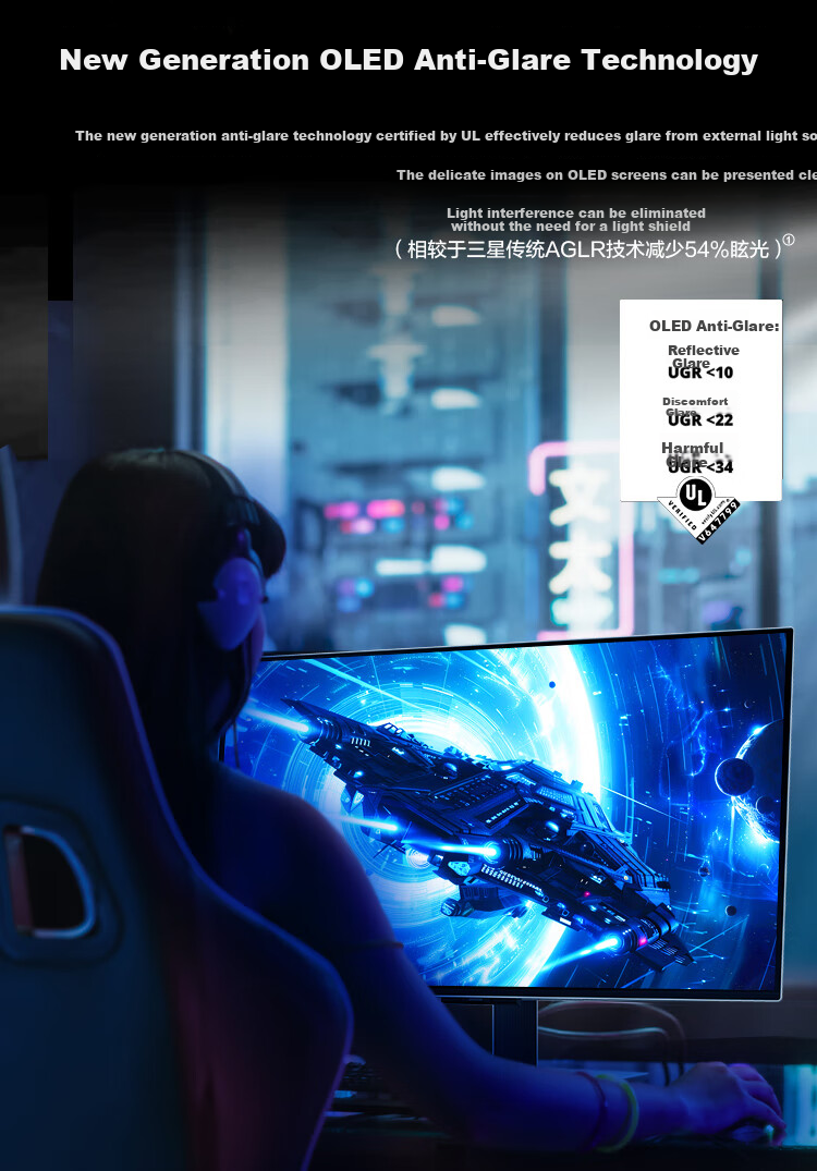 SAMSUNG 27-inch G61SH QD-OLED 2K 240Hz Anti-Glare Ultra-Thin Streamlined Design Gaming Monitor LS27HG612SCXXF 6