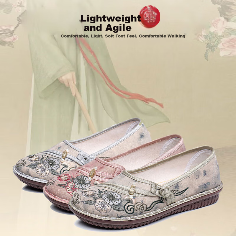 YUZHAOLIN Old Beijing Cloth Shoes, Women's Flats, Soft Sole, Non-Slip, Mom Shoes, Chinese Style Embroidered Flat Shoes Y2S-1001 Size 36