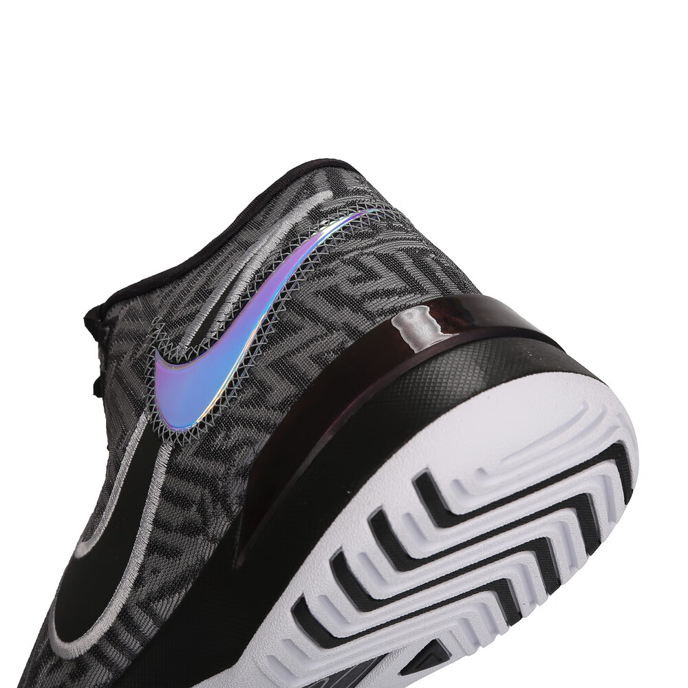 NIKE Men's Basketball Shoes, LBJ NXXT GENISUS EP Sneakers, HF0711-005 White And Black, Size 40.5 5