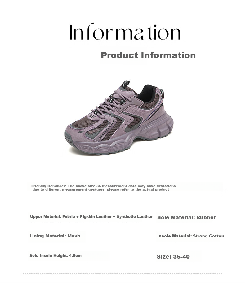 DAPHNE Gray-Purple Chunky Dad Sneakers for Women, 2026 Autumn Season, Height-Increasing Shoes for Petite Women, Versatile Casual Sports Shoes for Wome 3