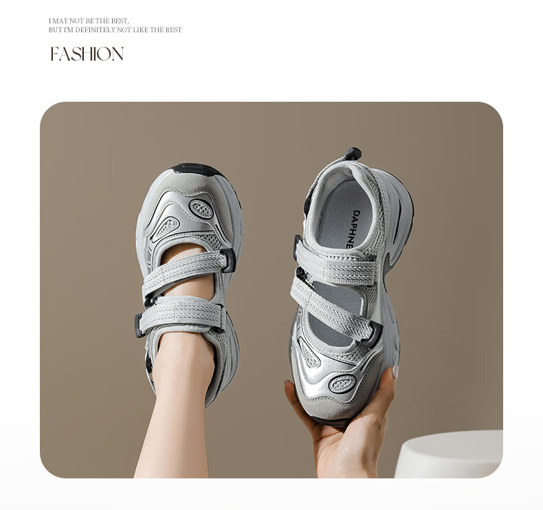 DAPHNE Thick-Soled Casual Sandals for Women, Summer 2025 Heightening Dad Shoes Versatile Breathable Sneakers, Gray And Silver, Size 37 3