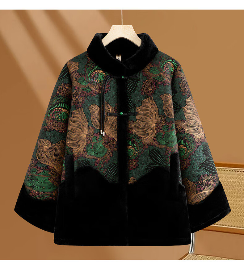 Fengxiao Stylish Winter Coat for 50-60 Year Old Middle-aged and Elderly Women, High-end Plus Size Autumn and Winter Outerwear for Mature Ladies 2