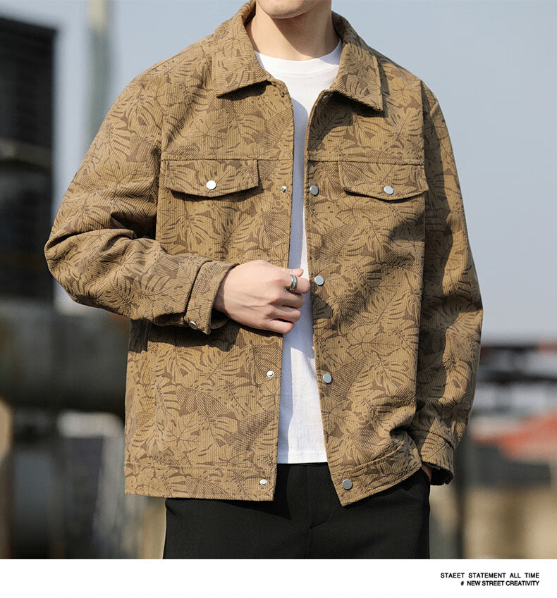 ROMON Men's Spring and Autumn Fashion Lapel Business Casual Jacket Baseball Coat 1703 Coffee 2XL 10