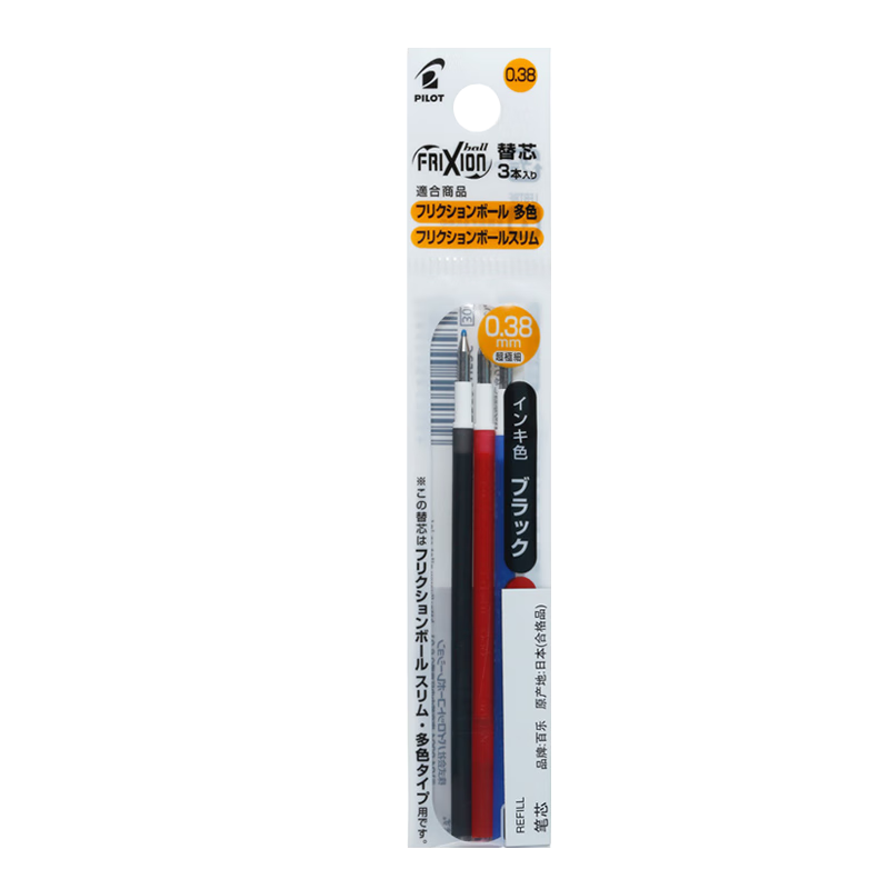PILOT Erasable Multifunctional Pen Refill Bullet Tip Erasable Pen Signature Pen Ink Pen Refill Student Stationery Office Supplies LFBTRF30UF3C 0.38mm 3-Color Set