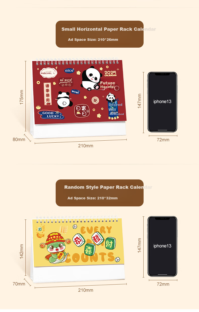 Weimei 2026 Chinese Style Desktop Calendar Large Grid Planner Notebook Custom Logo Printing Personalized National Trend Monthly Calendar Advertising Gold Stamping 8