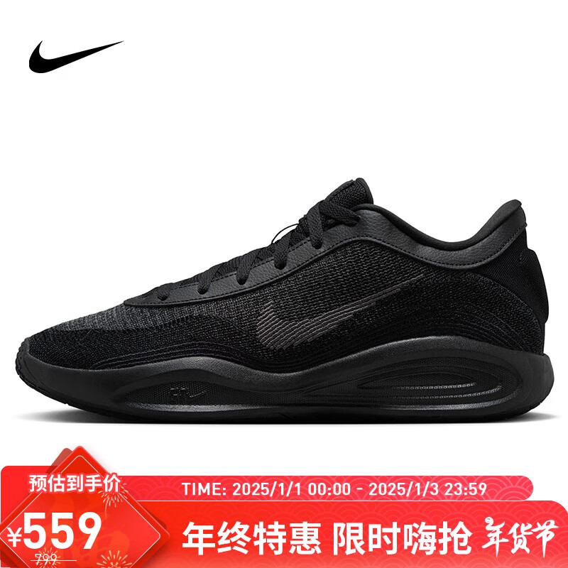 NIKE Men's-01306557