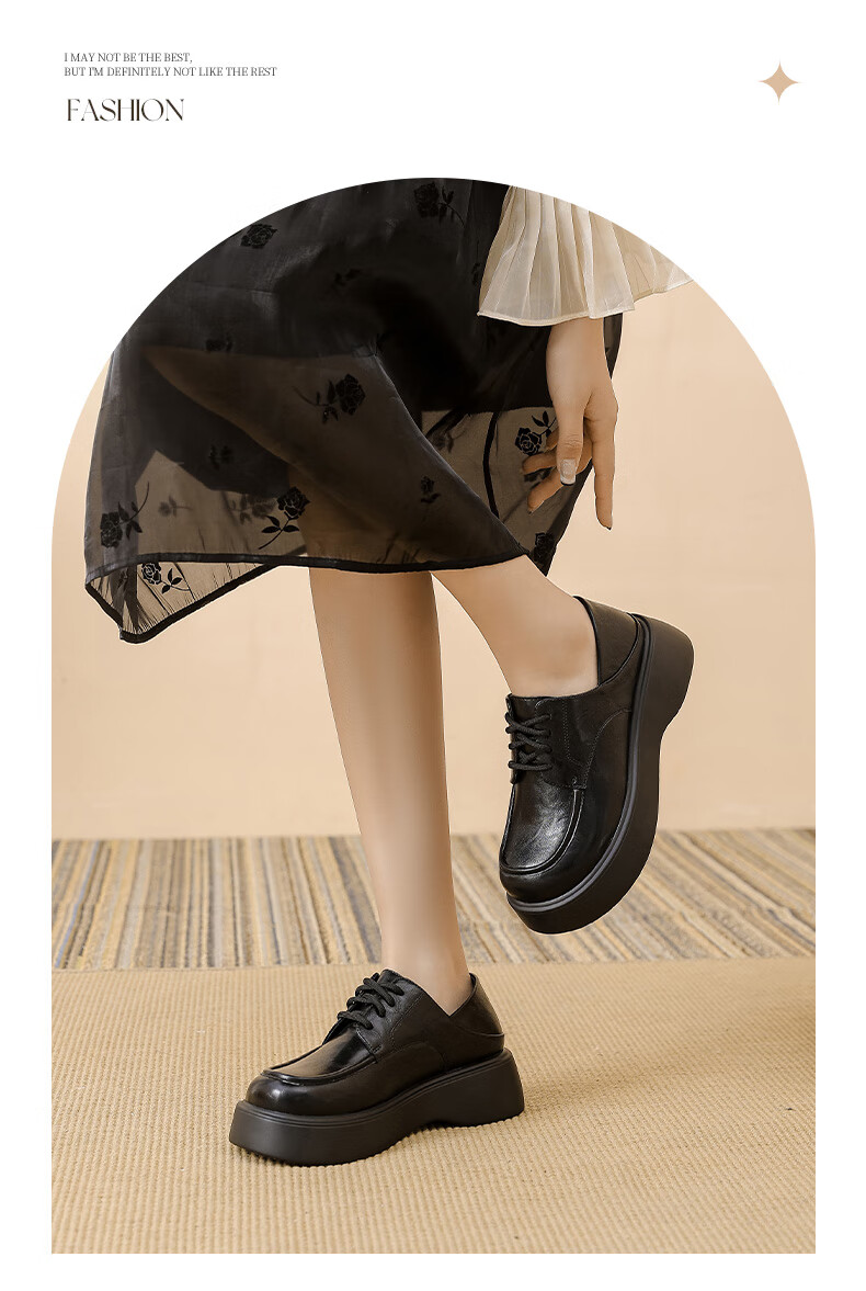 DAPHNE Retro Versatile Comfortable Spring And Autumn British Style Black Lace-Up Shoes Thick-Soled Heightening Loafers, Black, Size 36 7