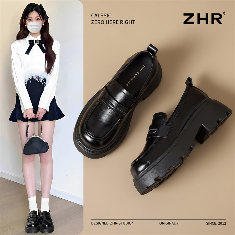 ZHR Women'-01262780