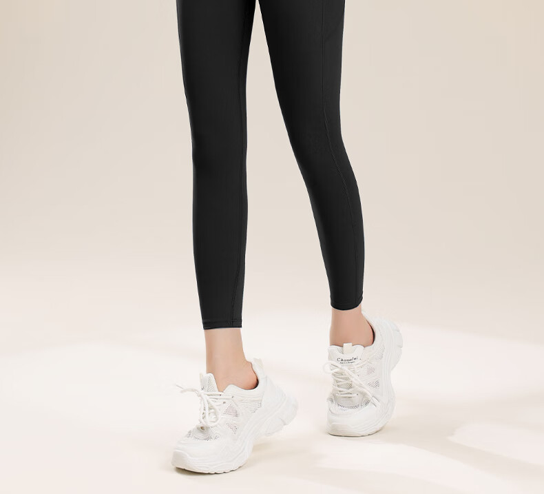 Ziyouxi Yoga High-Waisted Leggings for Women, Butt-Lifting, Naked-Feel, Outdoor Wear, Sports Shark Pants, Tight-Fitting Pilates Running Fitness Training Outfit 16