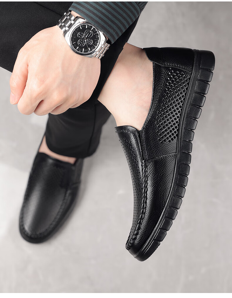 PLAYBOY Men's Summer Hollow Breathable Soft Leather Slip-On Business Casual Shoes Dark Brown Size 45 10