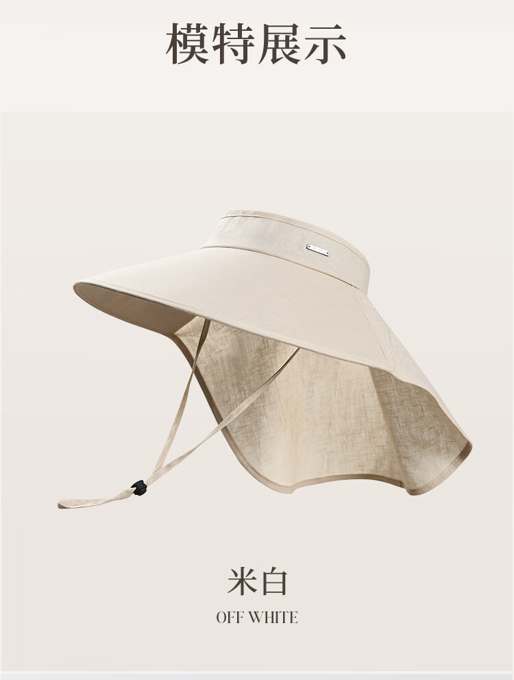 JIUMU Linen Sun Protection Hat, Women's Sun Hat, Sun Visor, Open Top Hat, Summer Face-Covering Neck Protection UV-Resistant Hat 13