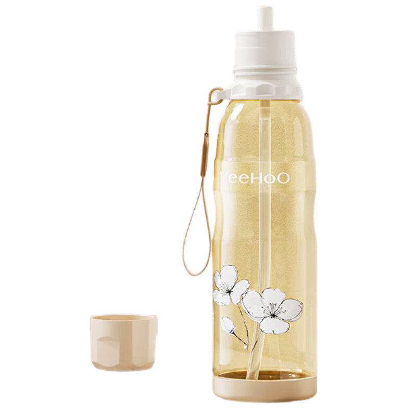YEEHOO Children's Straw Water Cup Portable Baby PPSU Drinking Cup for Kids 1 Year+