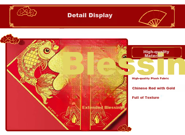 Jiayan New Year Flocked "Fu" Character Stickers, Spring Festival Decoration, Housewarming Decoration, Longevity Celebration Setup, 10cm 6 Pieces [With Adhesive Backing] 3