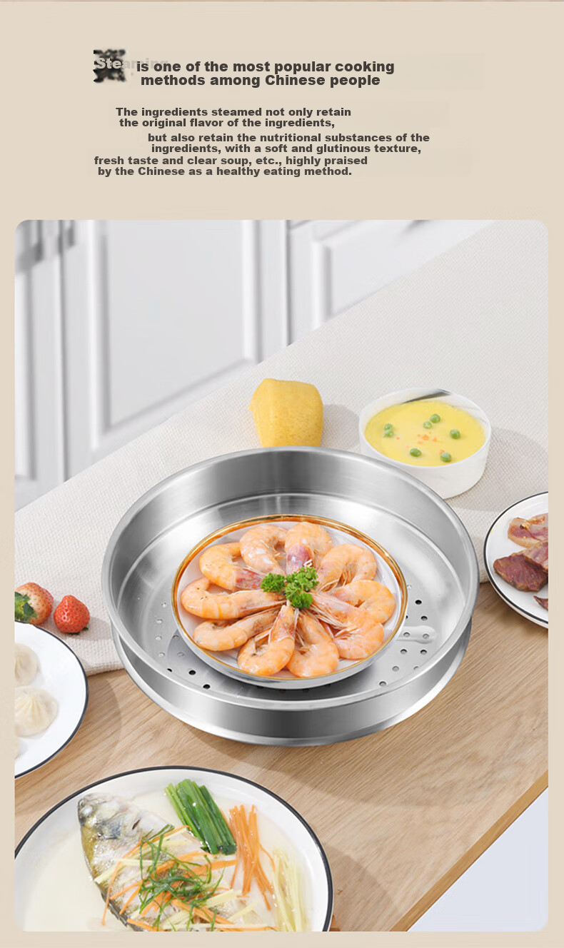 KOBACH Stainless Steel Steamer Insert, Suitable for Wok And Steamer, Universal Size 32cm 2