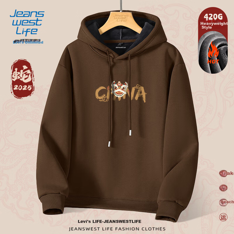 JEANSWEST LIFE Red Zodiac Year Hooded Sweatshirt for Men, Winter Fleece-Lined Thickened Boys' Clothing, Chinese Style Horse Year Jacket 15