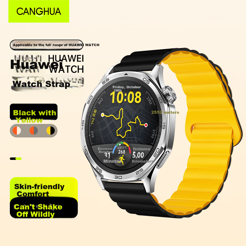CangHua Compatible with Huawei Watch GT6/GT7 Strap, Suitable for GT5/GT4/GT3/GT2/GT3Pro/GT7Pro/watch6/6Pro/5/4Pro/3Pro, Magnetic Silicone Wristband
