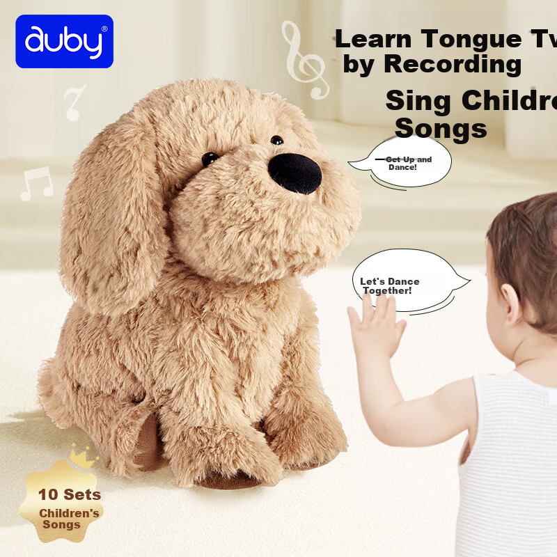 Auby Children's Plush Toy Dog, Musical Interactive Electronic Haki Pet Comforting Doll, Kekabu Birthday Gift
