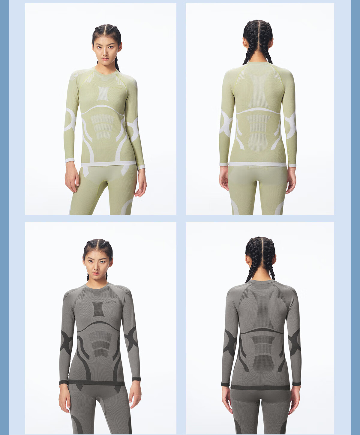 SURPINE Yuxue Series Merino Wool Quick-Dry Ski Base Layer for Women, Functional Underwear, Sweat-Wicking Outdoor Base Layer 7