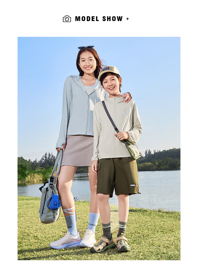 ERKE Children's Clothing, Boys And Girls Cardigan Jacket, Kids Summer Breathable Sun Protection Coat, Cream Sweet Peach Color, Size 170 16