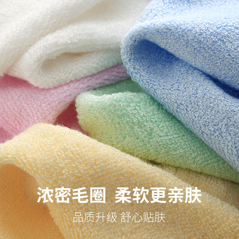 Набор бамбуковых полотенец Zhuyibai, 4 шт., 25x25 см, для лица и рук, впитывающие, мягкие